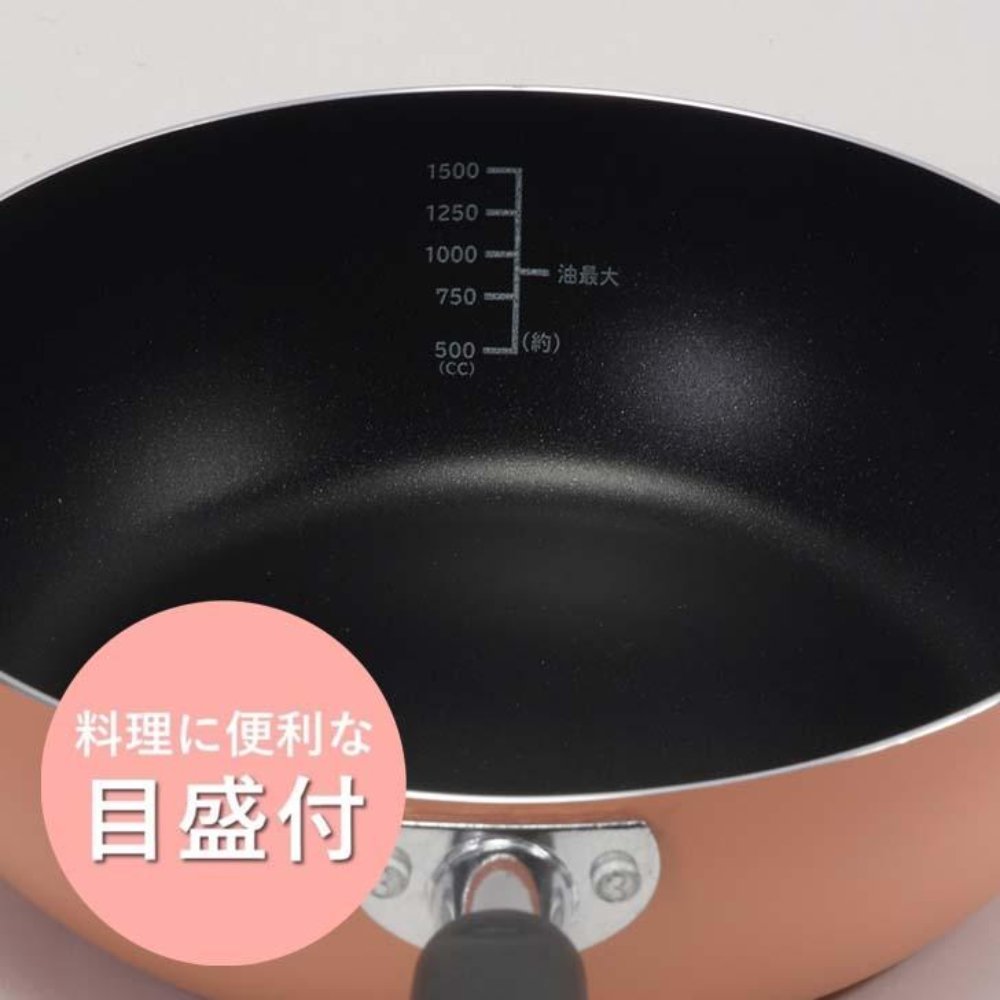深型易潔煎鍋油炸鍋 | 電磁爐適用 | 22CM | 橙色 | 日本 PEARL LIFE | PS-HC-68